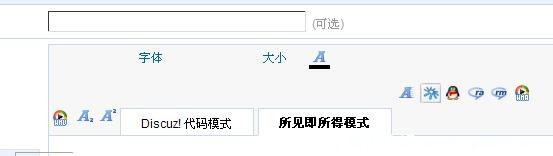 QQ截图未命名.JPG