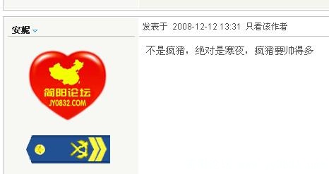 未命名.jpg.jpg.jpg