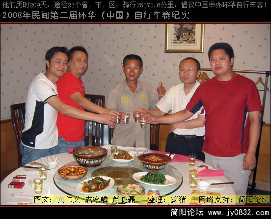 照片 457.jpg
