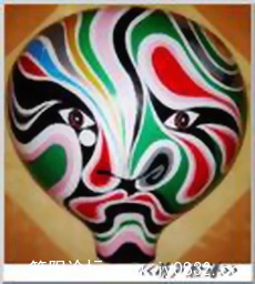 u=416392043,2605306922&fm=0&gp=0.jpg