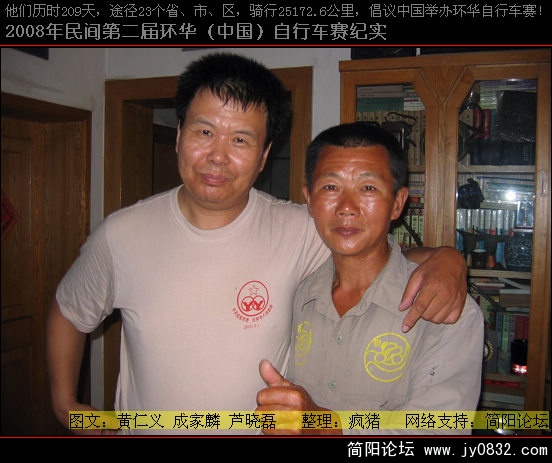 照片 455.jpg