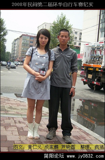 DSCI0711.JPG
