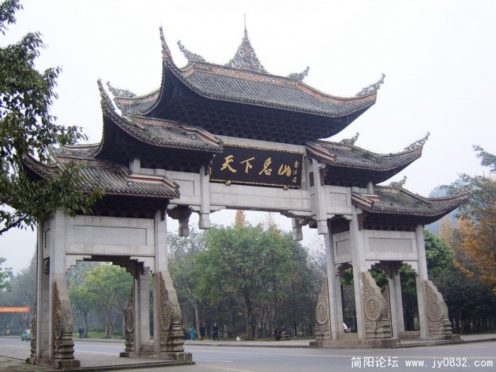 SUC54617.jpg