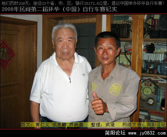 照片 454.jpg