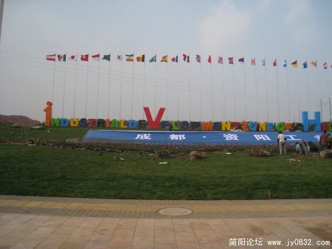 工业园 008.jpg
