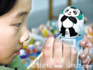 u=498954958,527960601&fm=0&gp=48.jpg