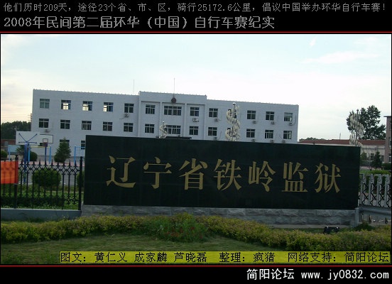 DSCI0716.JPG