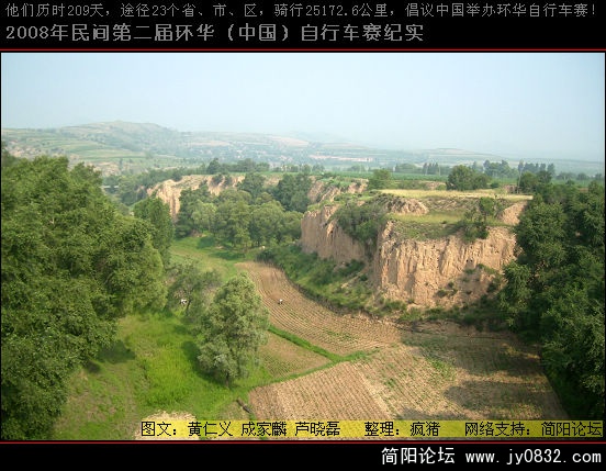 DSCI0736.JPG