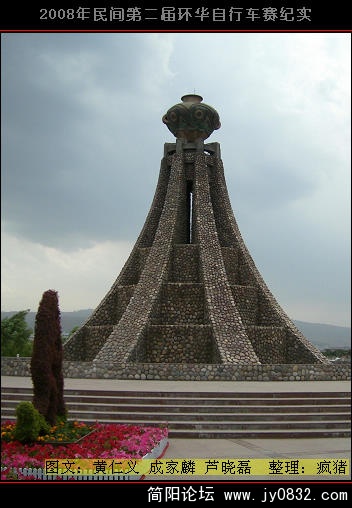 DSCI0880.JPG
