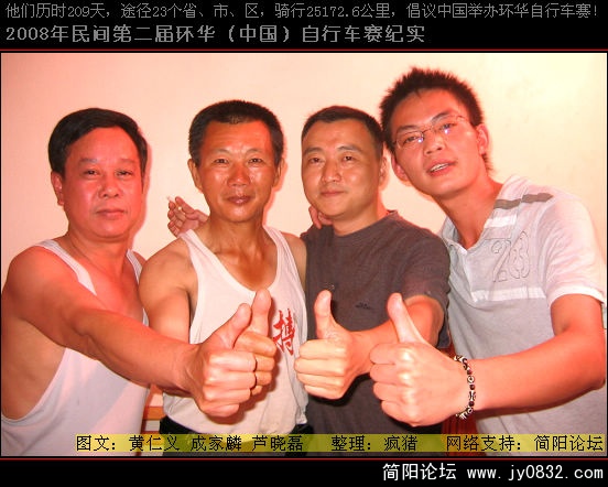 照片 476.jpg
