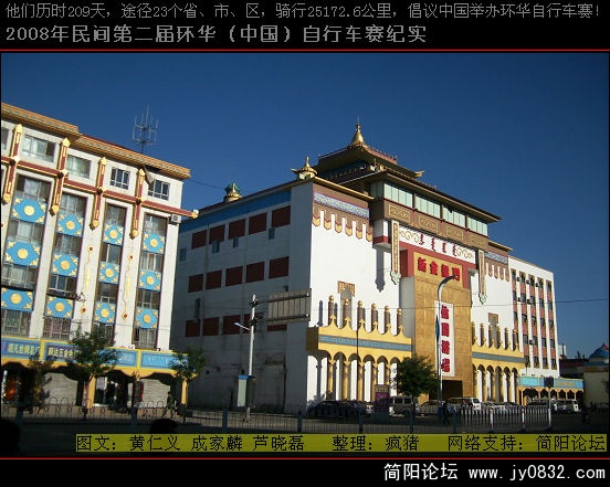 DSCI0785.JPG