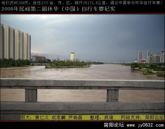 DSCI0881.JPG