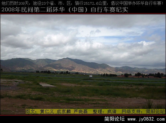 DSCI0773.JPG