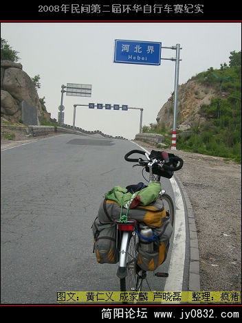 DSCI0735.JPG