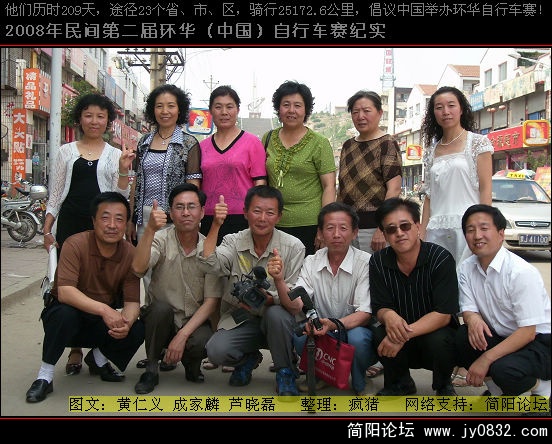 DSCI0754.JPG