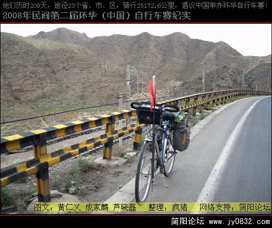 DSCI0862.JPG