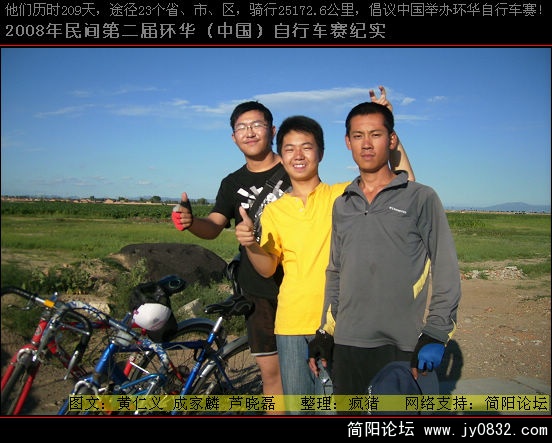 DSCI0776.JPG