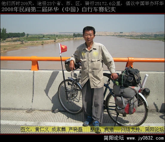 DSCI0854.JPG
