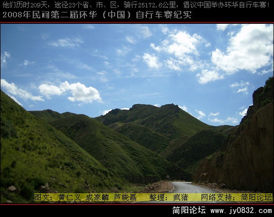 DSCI0775.JPG