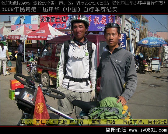 DSCI0846.JPG