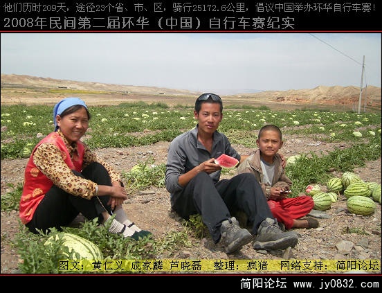DSCI0833.JPG