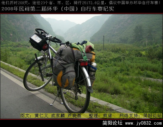DSCI0733.JPG