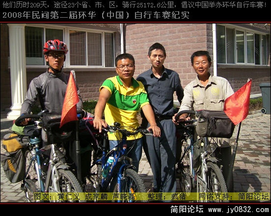 DSCI0885.JPG