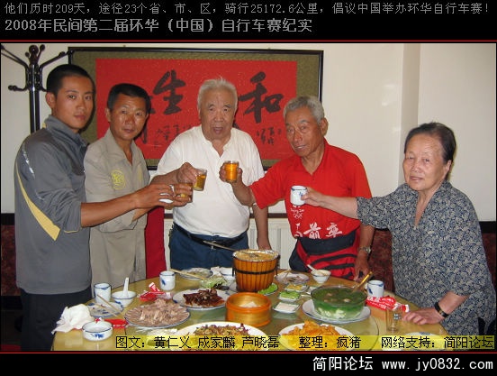 照片 459.jpg