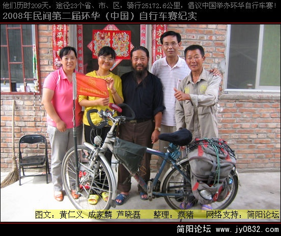 照片 467.jpg