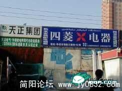 1503715q113e59_694abc.jpg
