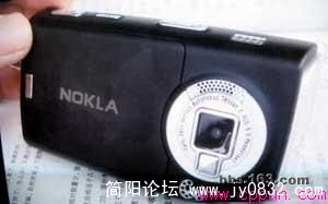 2008946930113361.jpg