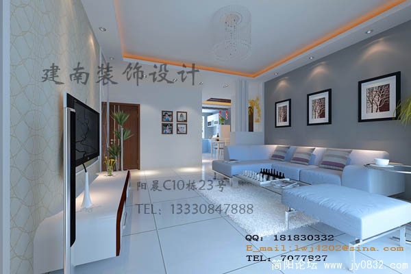 建南装饰  悉心打造