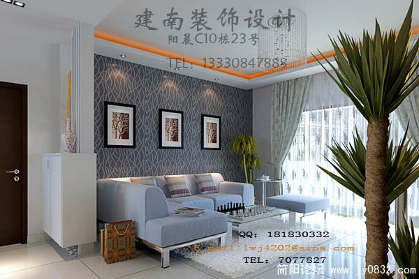 建南装饰  悉心打造