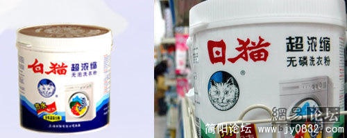 3f7dcb54-aceb-46ee-8c54-acc2fae3dff8.jpg