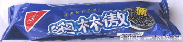 7cb16a8c-40d0-4528-a19b-0569126433c7.jpg