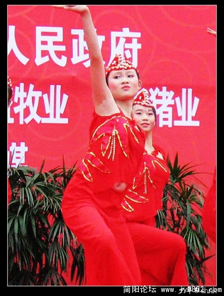 舞蹈