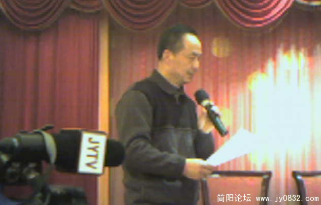 领导讲话.jpg