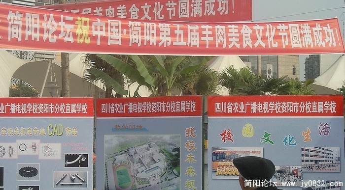 论坛横幅2.jpg