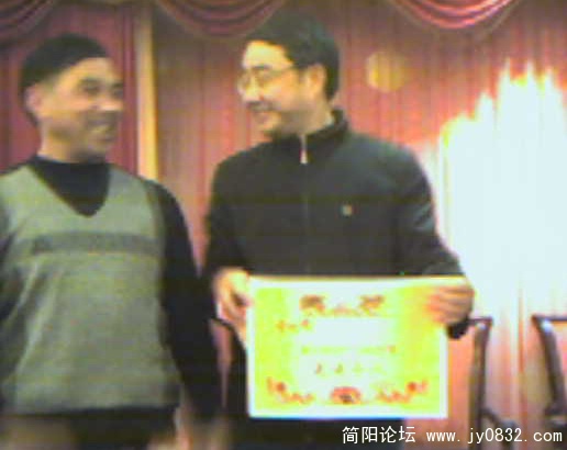领奖 (1).jpg