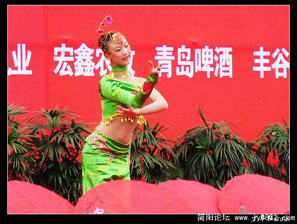 舞蹈 红是红 绿是绿