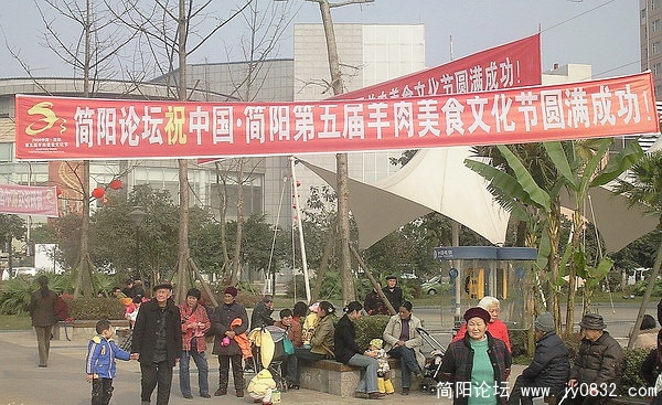 论坛横幅.jpg