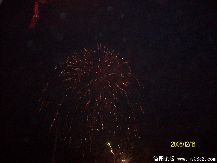 SANY0531.JPG