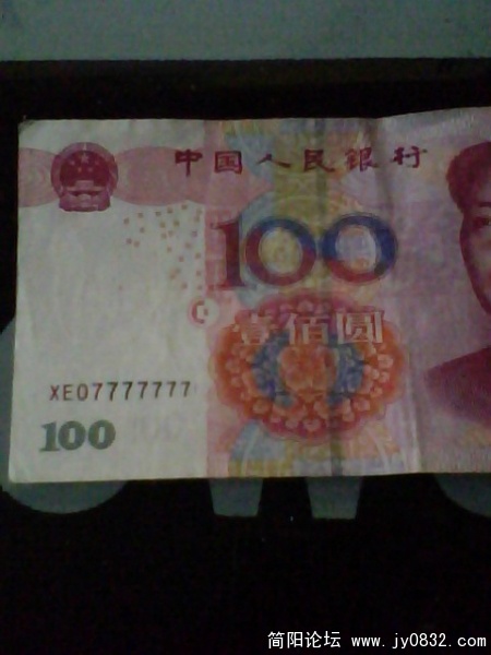 IMG0387A.jpg