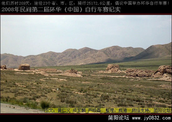 DSCI0929.JPG