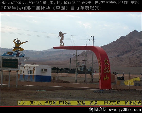 DSCI0014.JPG