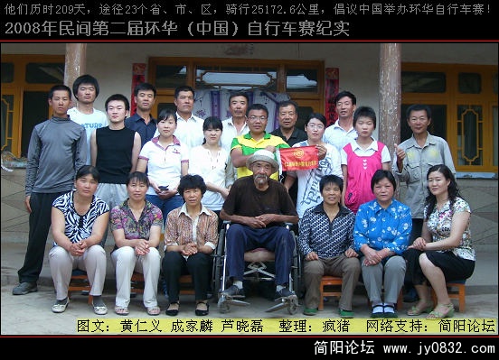 DSCI0916.JPG