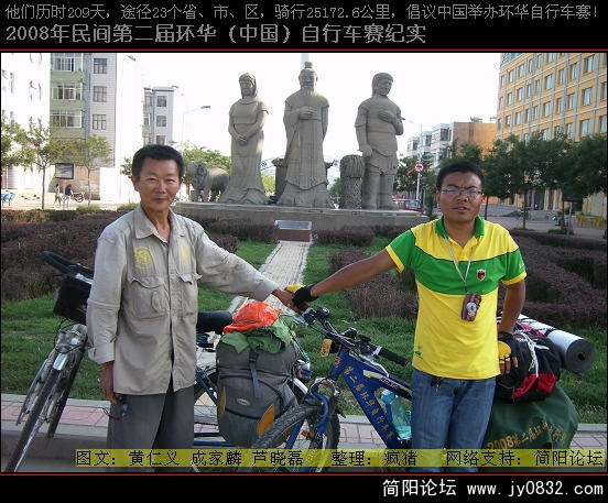 DSCI0923.JPG