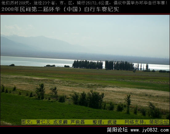 DSCI0037.JPG