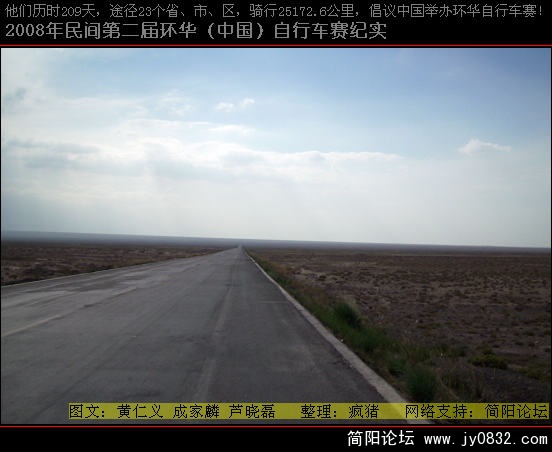 DSCI0945.JPG