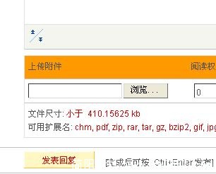 附件.jpg